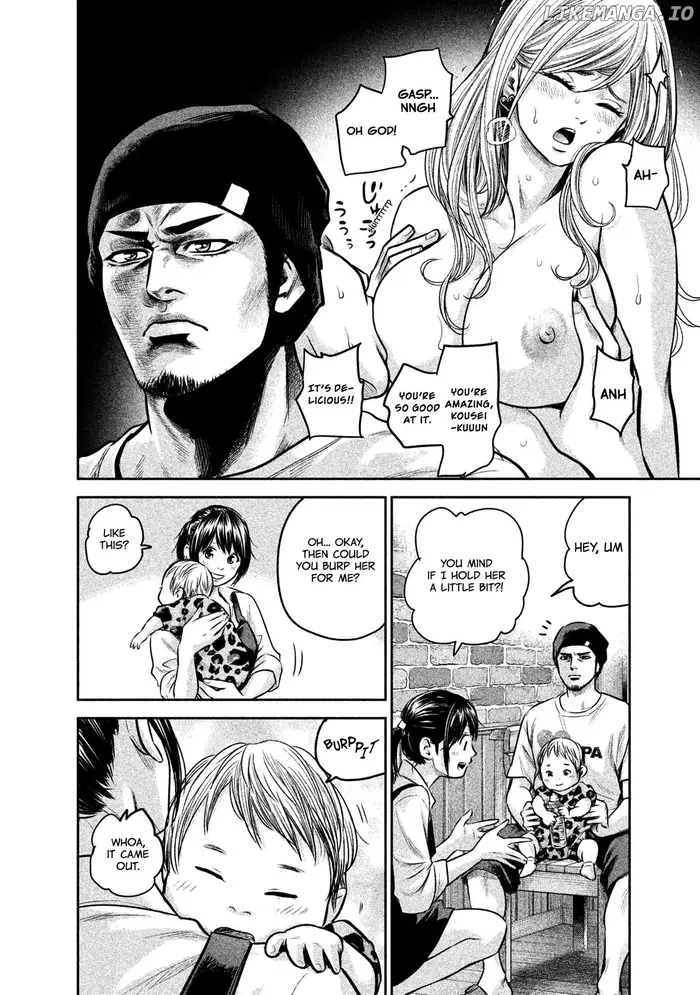 Hare Kon Chapter 142 image 11_optimized